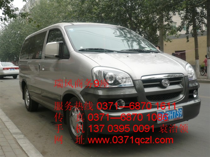 瑞風(fēng)商務(wù)9座，鄭州大巴車租賃，http://www.bjzlzgzz.com/